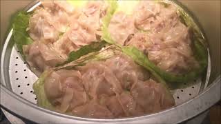 Pork Shumai Recipe L Steamed Chinese Dumpling L Dim Sum L Gastro Guru
