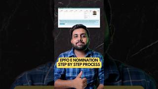 How to do enomination in epfo | e nomination in epf account online process 2025
