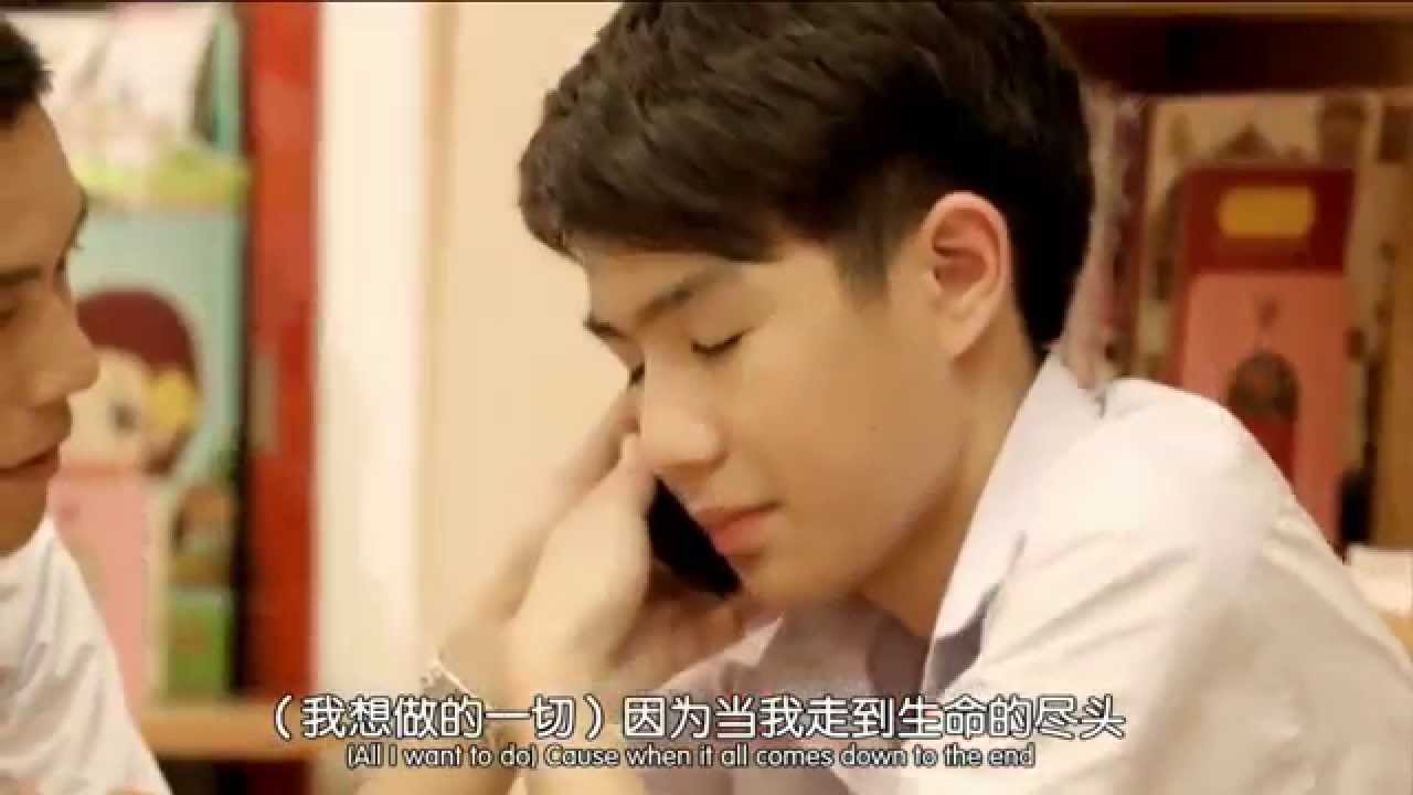 [opv]Best I Ever Had - Om & Mick (LoveSick Season 2)