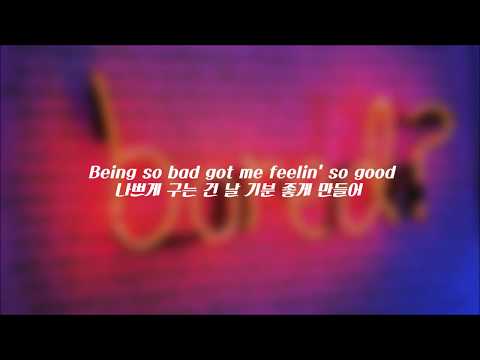 Demi Lovato - Sorry Not Sorry (가사해석)