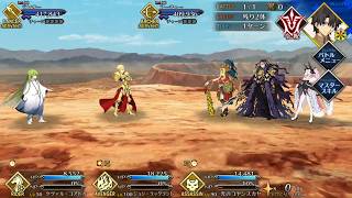 FGO JP - John Lackland 3T FLO vs Gilgamesh and Enkidu Challenge Quest - Strange Fake Collab Event