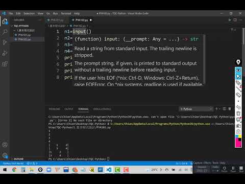 TQC－Python 3：102 浮點數格式化輸出