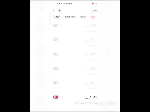 خلصت الحكايه وخلاص احناا في اخرهاا ادعوا ل طلاب تالته ثانويه ثانوية عامة 2022