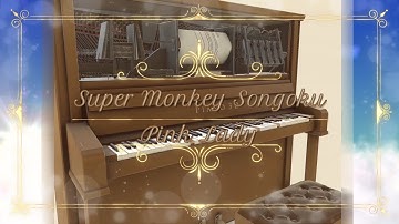 Thumbnail of ピンク・レディー【スーパーモンキー孫悟空】オルゴール🎼自動演奏アップライトピアノ型オルゴール🎼Pink Lady【Super Monkey Songoku】Music Box Cover🎼All CG