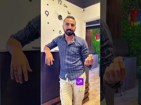 هو ممكن اعمل بروفايل ليد من غير جبسيوم بورد اكسبلور ديكورات ديكور  ترند تصميم منزل