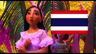 Encanto - What else can i do? [Thai/ภาษาไทย] | Soundtrack - YouTube