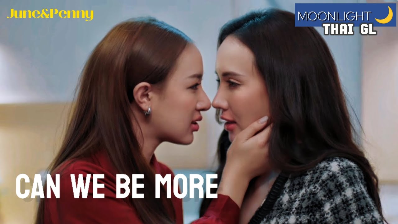 Ver Can We Be More - My Stubborn The Series | June & Penny | MOONLIGHT 🌙 no YouTube Ver Can We Be More - My Stubborn The Series | June & Penny | MOONLIGHT 🌙 no YouTube
