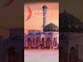سورة الفلق خالد جليل