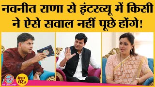 Hanuman Chalisa विवाद पर Navneet Rana की Amit Shah से क्या बात हुई?। Neta Ji Ghere Mein। screenshot 4