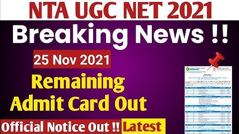 Breaking News ! NTA releases all the admit cards | UGC NET EXAM 2021 | UGC NET Admit Card Out