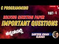 "Top Important Questions in C Programming Every Student Must Know!"