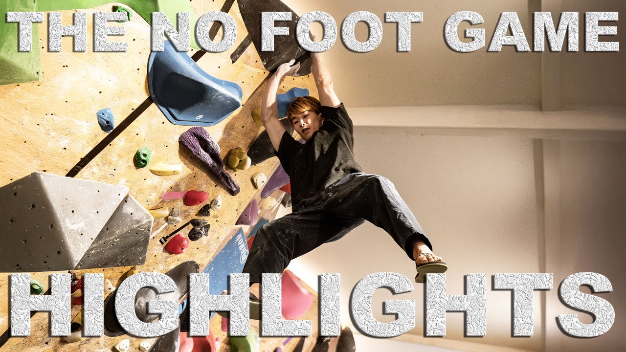 【NO FOOT GAME 2024💪】パワーこそ正義！！漢たちのアツい闘いをもう一度。