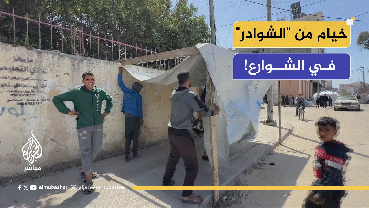 "نتمنى الموت!".. كيف حوّل الاحتلال غزة إلى جحيم؟