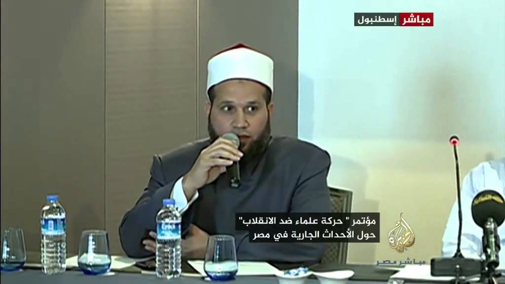 "علماء ضد الانقلاب" يصدرون فتوى يطالبون فيها المصريين بمقاطعة الانتخابات الرئاسية
