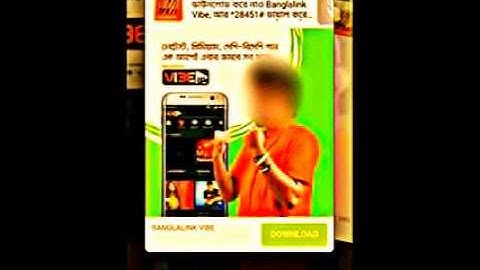 Gp free internet 2017