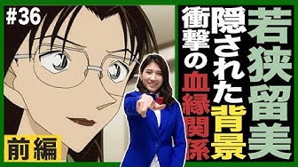 若狭留美 Youtube 若狭留美 Youtube