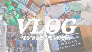 カラオケ 館 シクフォニ カラオケ館 シクフォニ コラボ アクリル