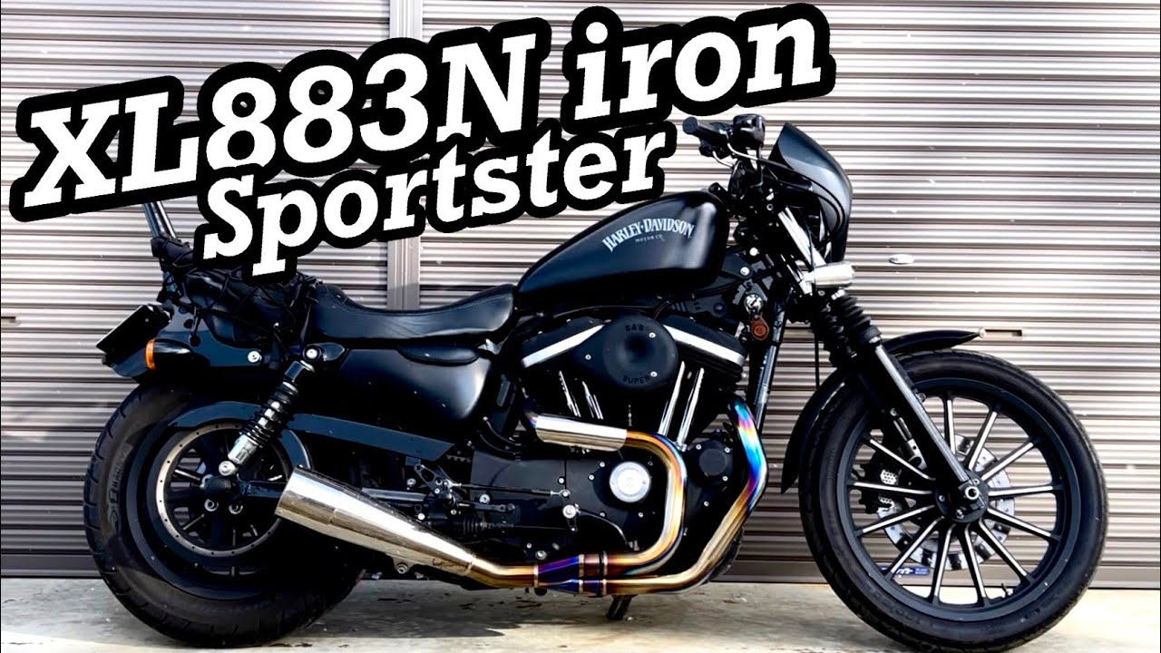 XL883N】ハーレーダビッドソン スポーツスターに禁断のアレを