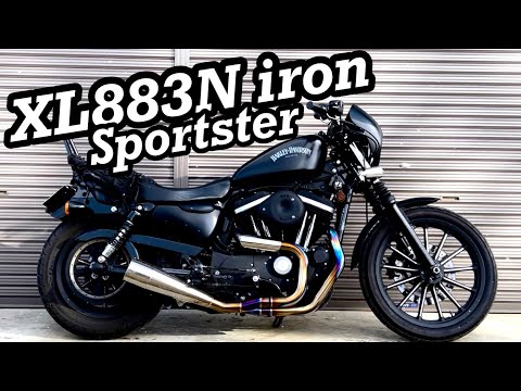 E*N様 Harley-Davidson XL883N スポーツスター フューエ Harley Sportster 883 Iron XL883N: All You Need to Know