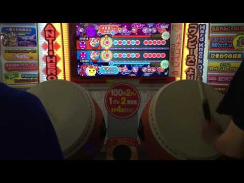 【太鼓の達人 ホワイト】 旋風ノ舞【地】　ツイン全良