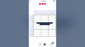 【Nonogram.com】Level.824