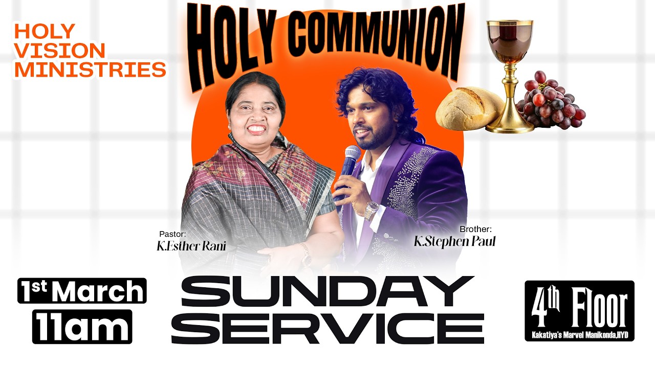 HVM CHURCH MANIKONDA - SUNDAY SECOND SERVICE - Ps. K. Esther Rani -  01-03-2026