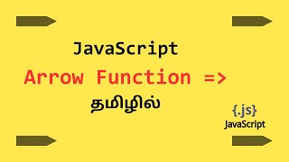 Callback Function / Anonymous Function /Arrow Function /in JAVASCRIPT தமிழில் |JavaScript Tutorial
