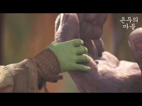 마블의 비정상적 새로운 패러다임