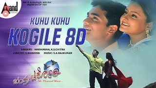 Kuhu Kuhu Kogile 8D Song | Chandra Chakori | Roaring Star Sriimurali | Priya | S.Narayan