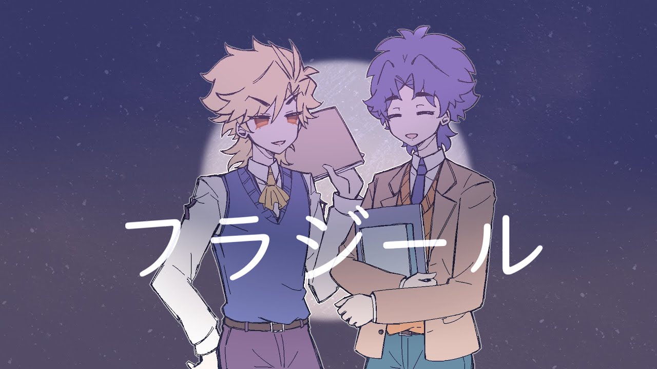 【UTAU式人力】一部&三部でフ.ラ.ジ.ー.ル