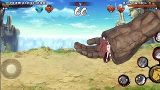 Kurotsuchi Kage Is Too Powerful Naruto Mobile