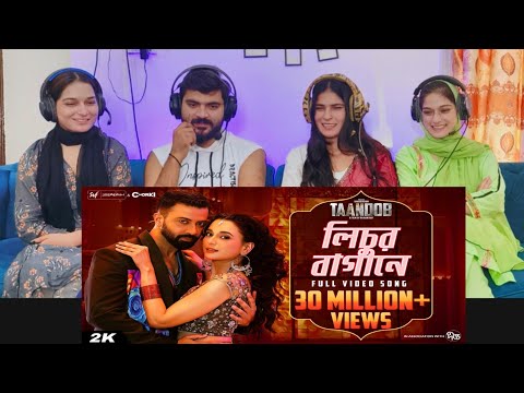 Lichur Bagane Reaction Taandob | Shakib Khan, Sabila, Pritom, Xefer, SVF Alpha-i, Chorki