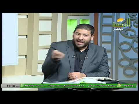 فيزياء 3 ثانوي حلقة 17 اشعاع الجسم الأسود منحنى بلانك للإشعاع أ محمد عبد المعبود 2018 2019