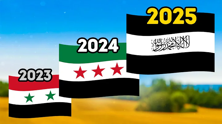 Flags Are Getting OLDER! (Part 3) Flag Animation