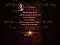 “Emotions Decide Your Trading Fate”.,,,