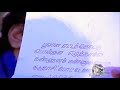 Poovana Etta Thottu 1080p HD Video Song|Ponmana Selvan Movie Songs|Tamizh HD Songs Mp3 Song