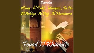 Sourate Al isra (Quran)
