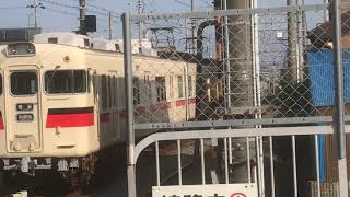 山陽3000系3016F普通新開地行き　中八木駅発車