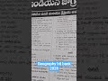 vinootna publication geography bit bank 2026