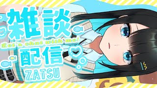 須波つみれ / Tsumireの配信のサムネイル画像