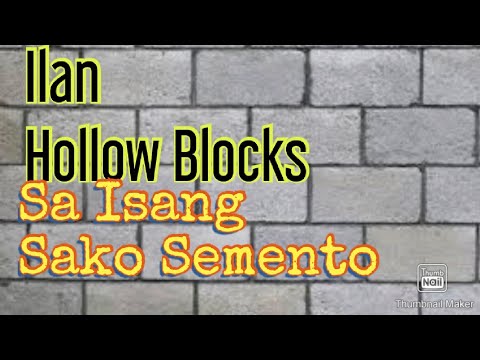 Video: Ilang hollow block ang nasa isang bag ng semento?