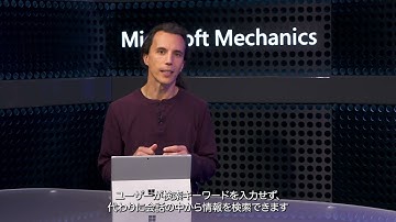 Azure AI Search Vector Search And Semantic Ranking