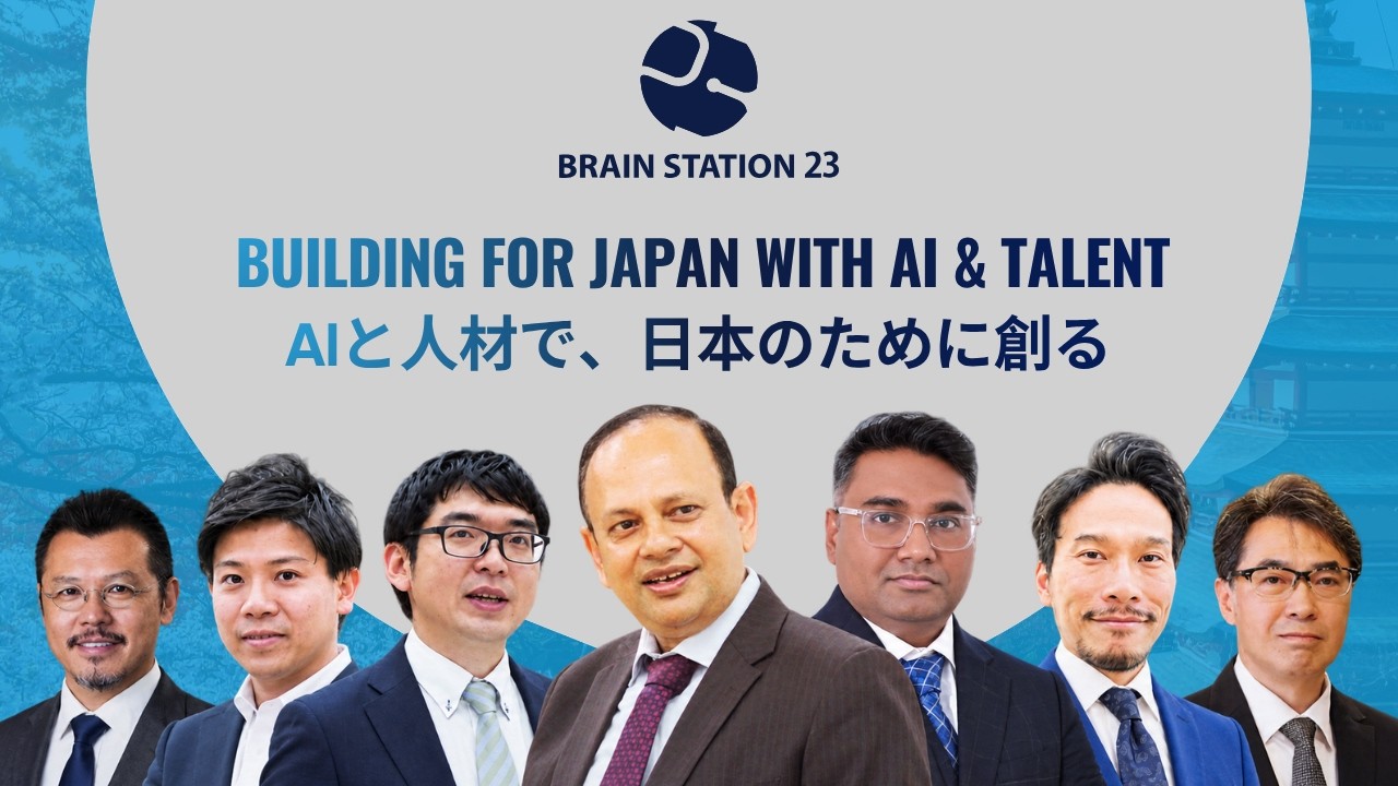AI-Driven Development for Japan