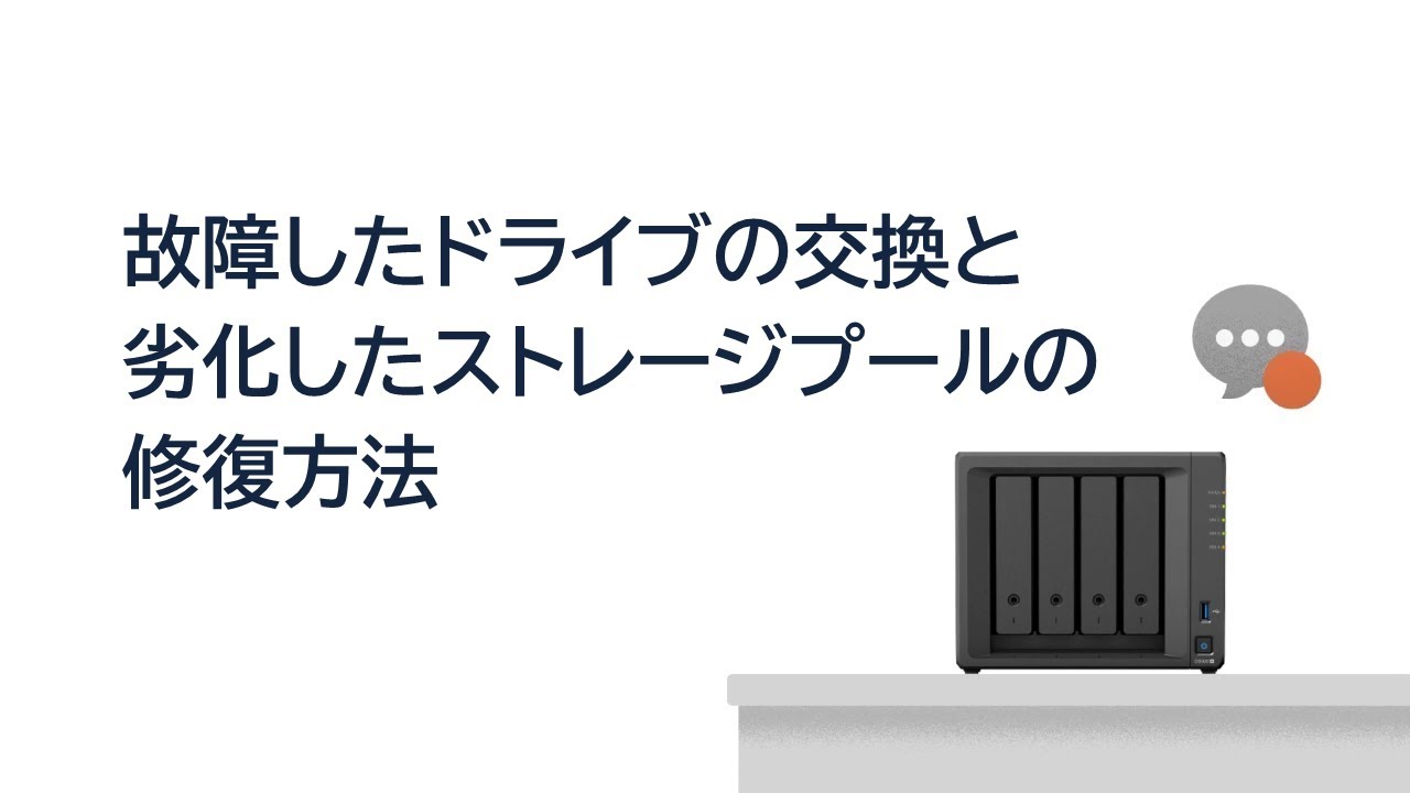 破損確認写真 アルパインALPINフロントカメラをDIYで無料で修理！デジタル