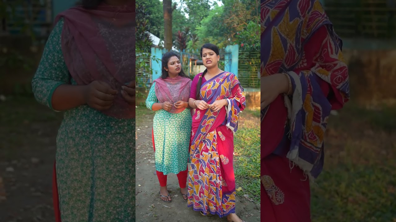পায়েল যখন চেয়ারম্যান #foryou #funny #shortvideo #comedy