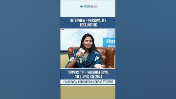 Interview = Personality Test, Not GK