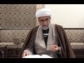 الأخلاق 9 الشيخ محمد أشكناني 24 2 2014 الأخلاق 9 الشيخ محمد أشكناني 24 2 2014