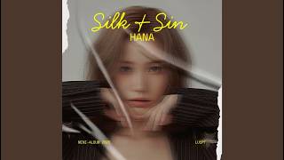 SILK BITE