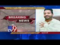 Jr NTR to host 'Bigg Boss' Telugu Reality Show!