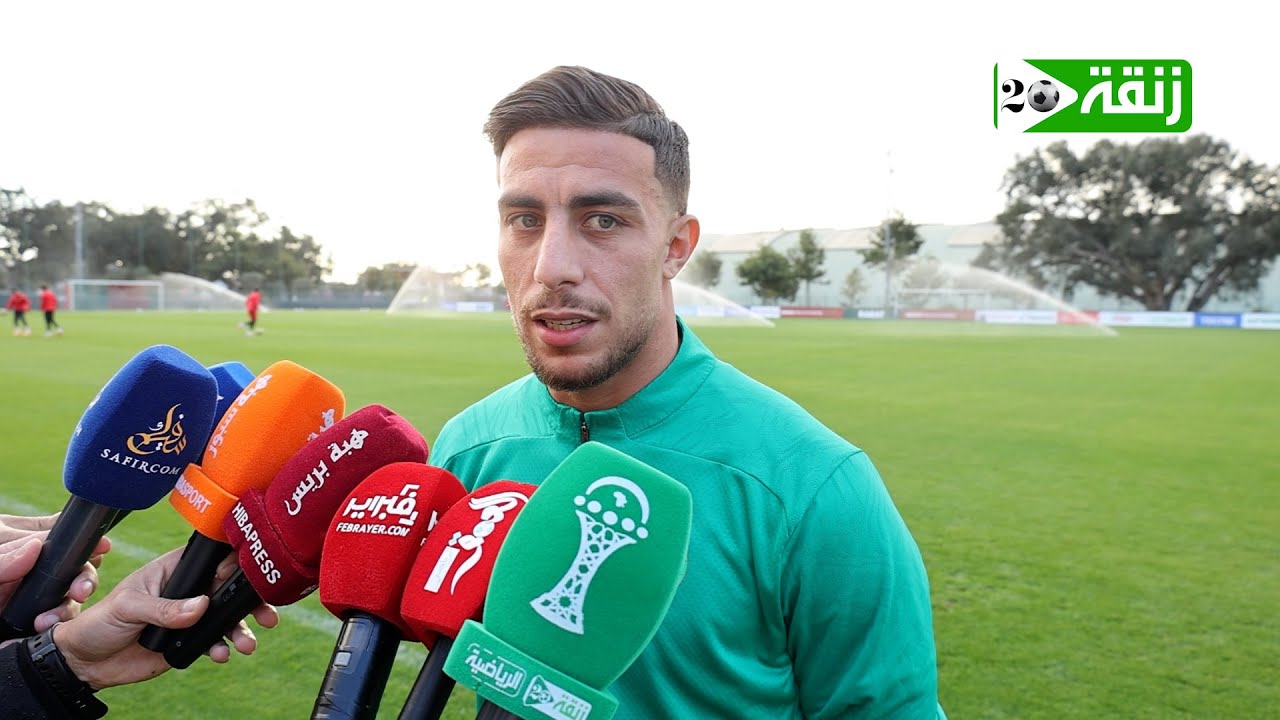 المهدي الحرار: نحن مستعدون لنهائي الكان